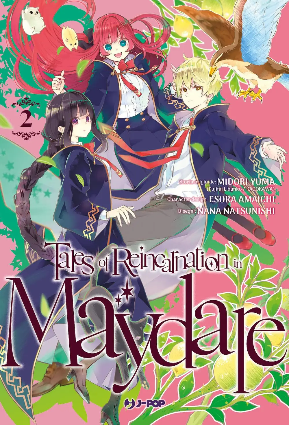 Volume cover